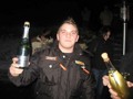 Silvester 2007 - 2008 32044155