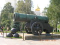 Russland 2007 23813344