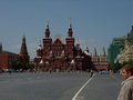 Russland 2007 26264853