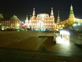 Moscow by night 67130975
