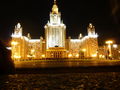 Moscow by night 67131797