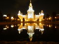 Moscow by night 67131858