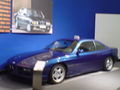 BMW München 53265605