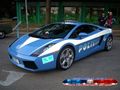 Polizei-Lamborghini 48036231