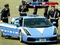 Polizei-Lamborghini 48036273