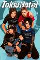 tokio hotel 4212423