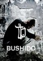 -=[Bushido]=- 12091286