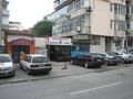 Bulgarien 2008 41175899