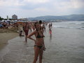 Urlaub in BULGARIEN 14176094