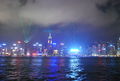 Hong Kong 2009 67679278