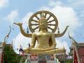 Thailand mit meinem Schatz 6589508