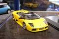 murcielago 4527425