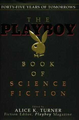 Playboy 3227521