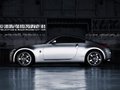 Nissan 350Z 11583214