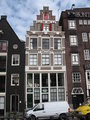 Amsterdam 25986738