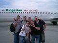 Bulgarien 2008  43270064