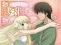 Chobits 36164791