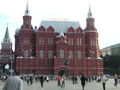 Moskau 09 67534539