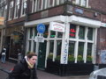 Amsterdam '08 34735448