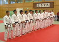 JUDO 38256307