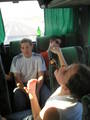 Frankreich 8574940