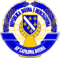 bosna 4231945