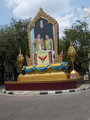 Thailand 18194063