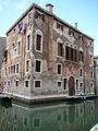 Venedig 2009 65868121