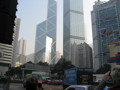 Hong Kong 2008 32944293