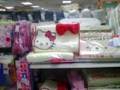 I love HELLO KITTY 7304643