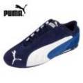 Puma 4338541