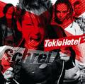 Tokio Hotel 7414591