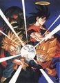 Dragonball Z Pics 19459050