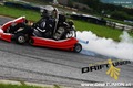 R1 Kart 76500756