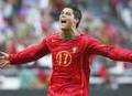 Cristiano Ronaldo Bilder 6358470