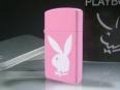 PLAYBOY!!!!!! 12976271