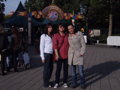 Disney Land Paris 32755661