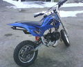 Me Minibike  55256811