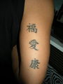 Meine Tattoos 50551061