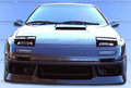 MAZDA RX7 17751112