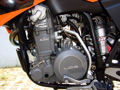 mein bike KTM LC4   Umbaun 35497409