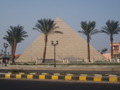 Ägypten 2007 29721064