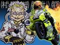 Valentino Rossi 6520224