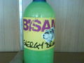 Bisam vs. Möwe @ school ^^ 47375961