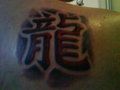 Mein Tattoooooooooo ^^ 18720335