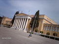 Athen Feb. 2008 45523763