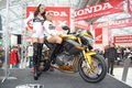 Motorrad Messe Linz 09 52834835