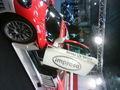 Wiener Auto Messe 54857098