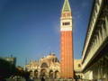 Venedig 6965059