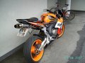 Meine CBR1000RR 25122441